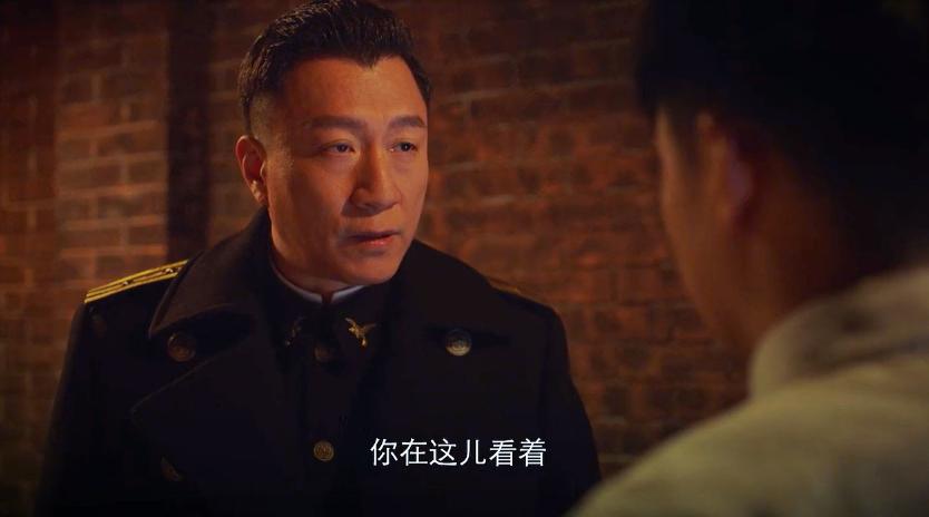 《新世界》剧情再反转!十七原来并非小红袄,关键词:金铃铛