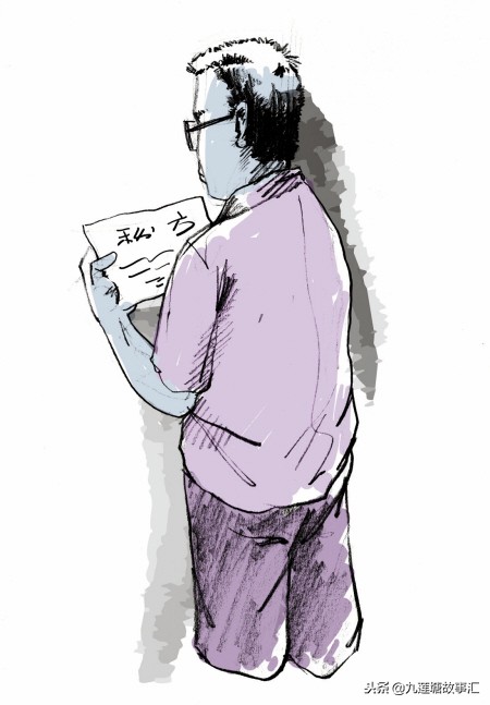 制蚊秘方,祖传治蚊子