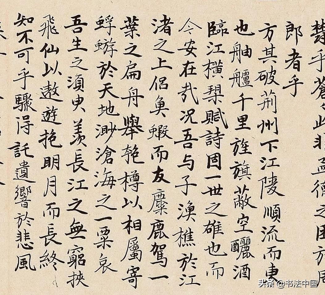 西安美术学院书法专业分数线,西安美术学院书法考级