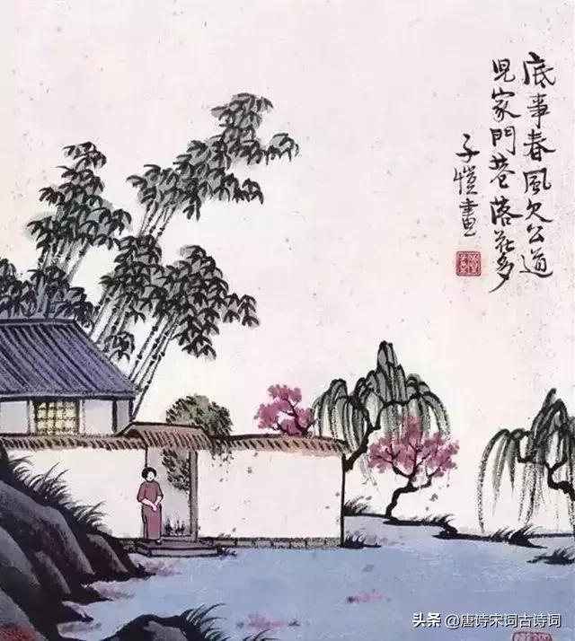 丰子恺春天的画解读,春日的诗配画