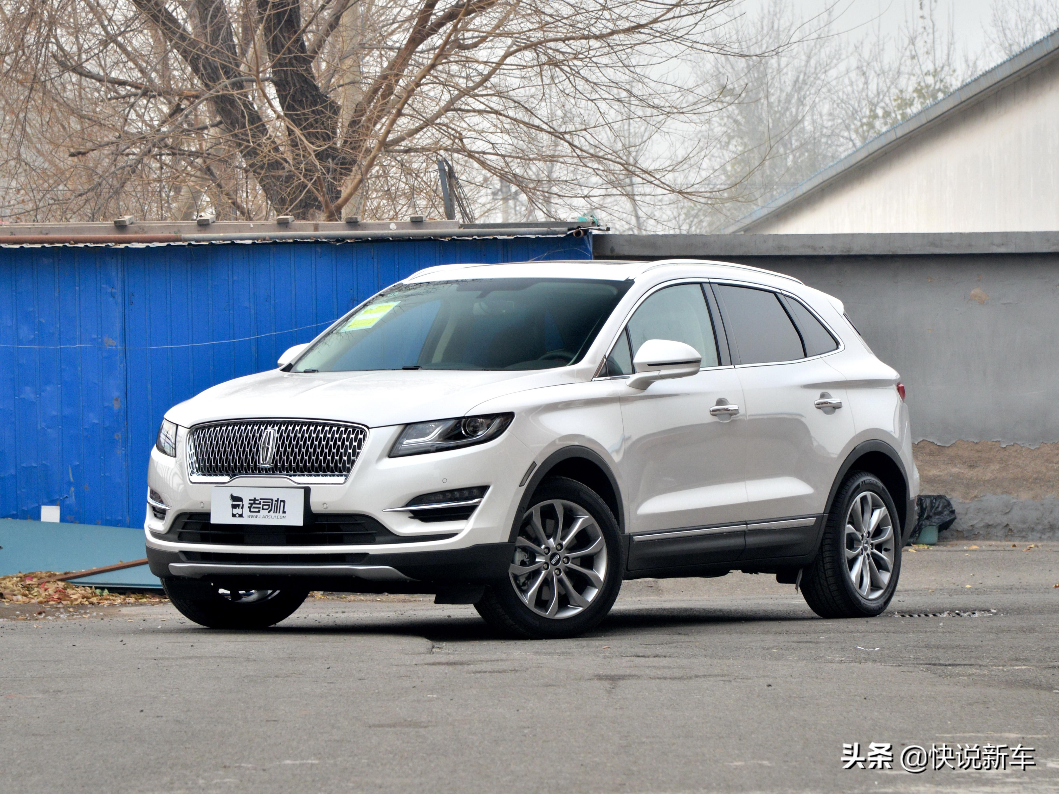 进口豪华品牌suv车型排行榜,2020款42万林肯mkc价格