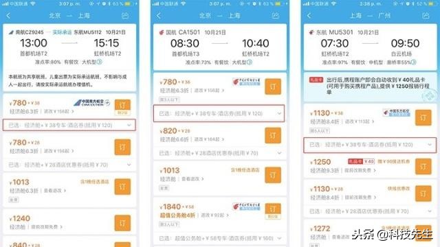 新电商法对个人有什么要求,新电商法开始实施方案