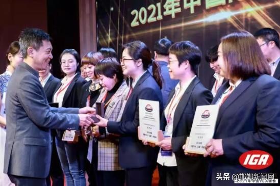 2021年“中国IGA优秀零售商”揭晓美食林集团名列榜首