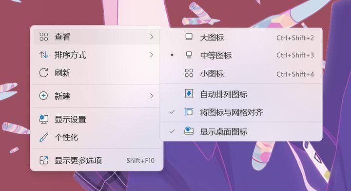 windows11值得更新吗测评,升级windows11预览体验选哪个比较好