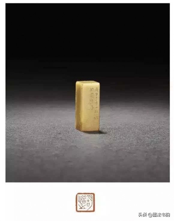 边款刻法流程,边款刻法讲解视频