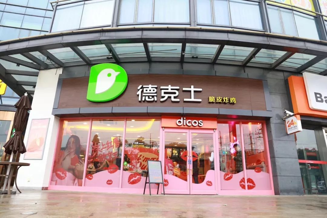 李佳琦爆火时的年收入,李佳琦月入8位数