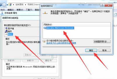 局域网打印机显示正在打印,局域网能找到打印机但打印没反应