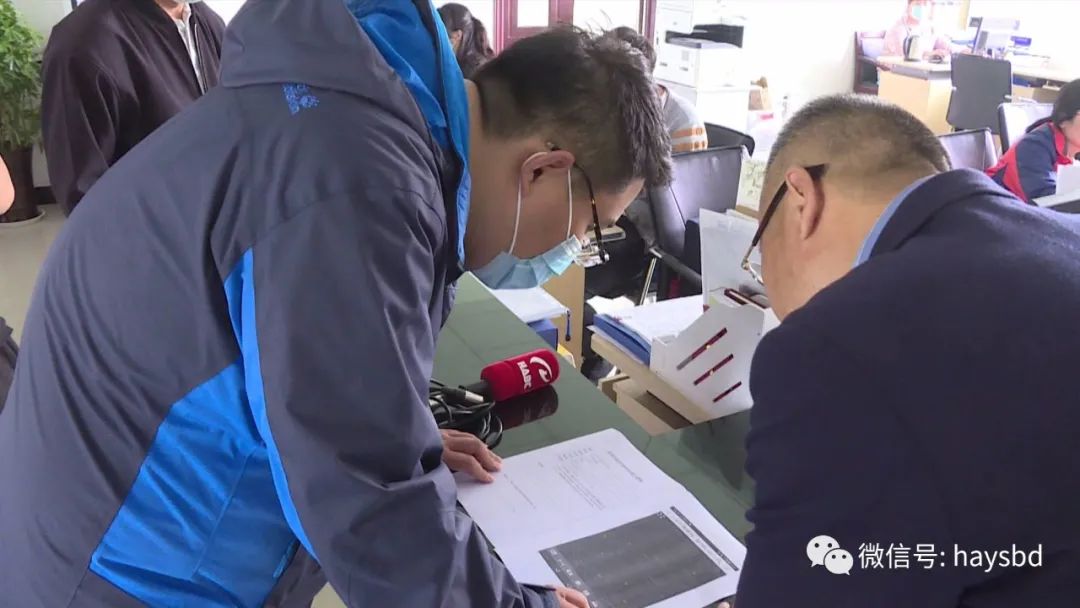 绿地改成车位物业有权收费吗,绿地变成停车场