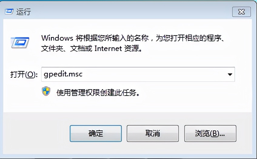 电脑设置改了怎么恢复默认,电脑设置里怎么修改数据