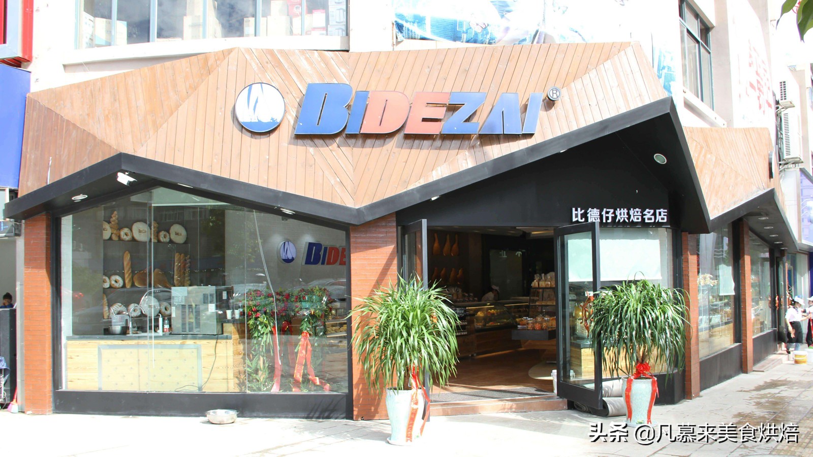 滇式月饼是哪个地方月饼,嘉华月饼滇式月饼