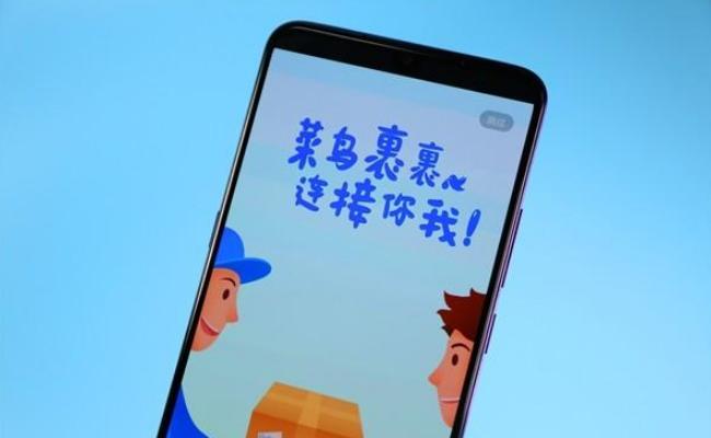 取快递挣钱,菜鸟驿站一件快递能赚多少钱