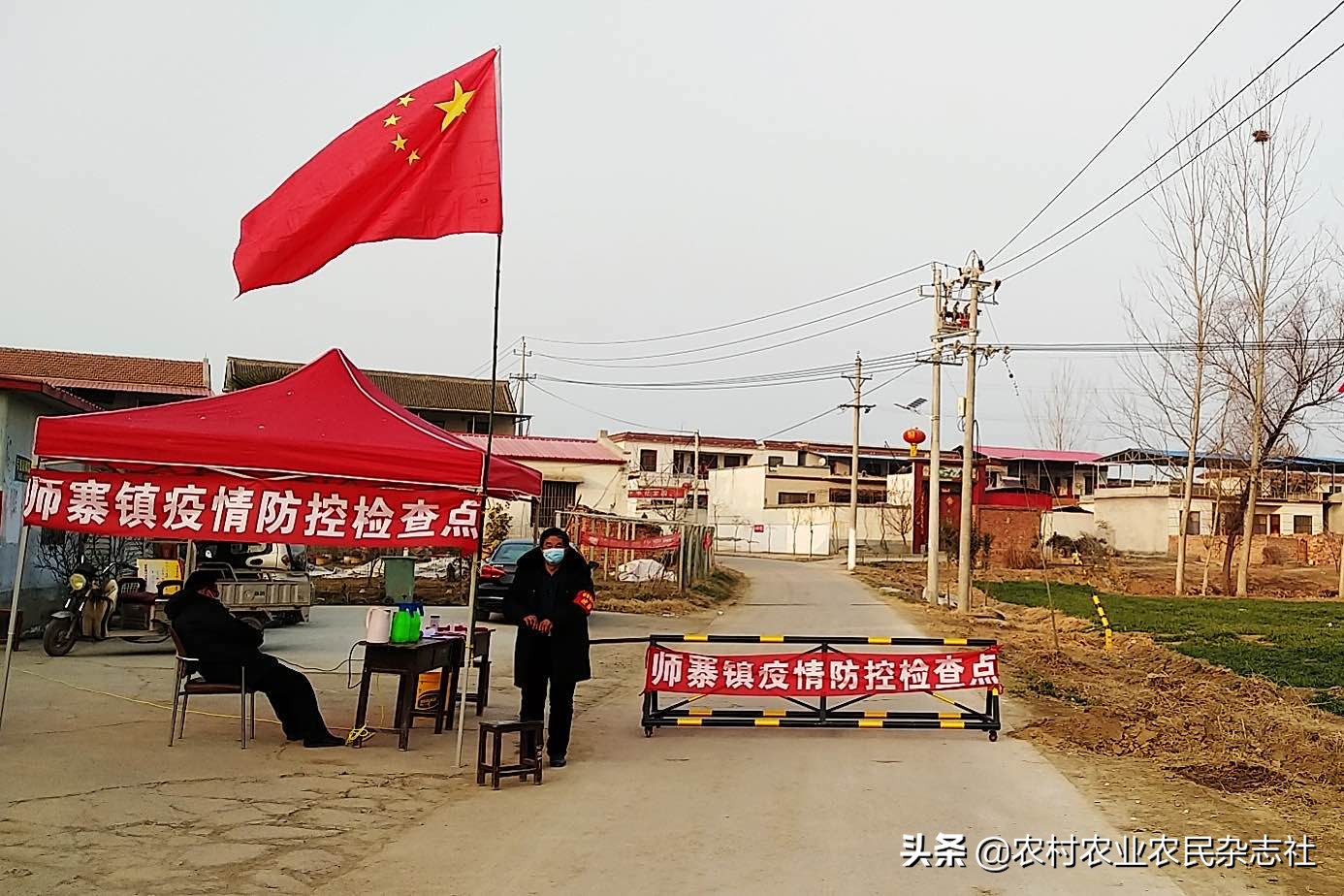 战疫进行到底,战疫情守国门