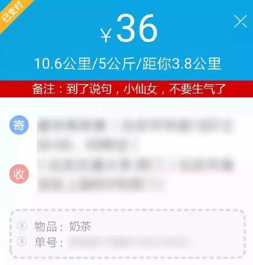 资本寒冬天使投资,资本寒冬个人投资