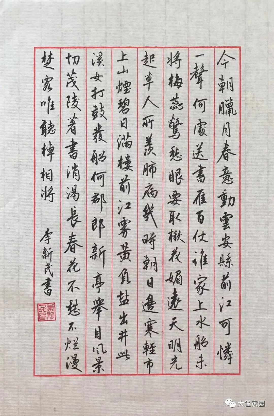 带娃的日子有滋有味,日子过得有滋有味广场舞