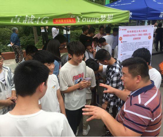 洛阳工业信息中专2023招生,洛阳工业信息中专2022招生