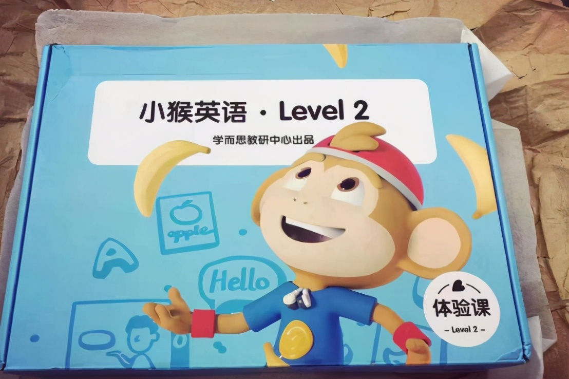 小猴ai课英语9.9元体验课,ai课和真人课哪个靠谱