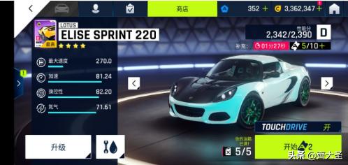 玩不腻的单机手游推荐,超耐玩单机手游推荐