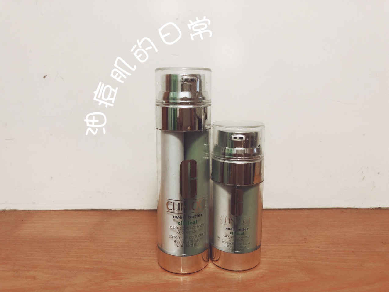 立竿见影美白精华排行榜,超好用美白精华