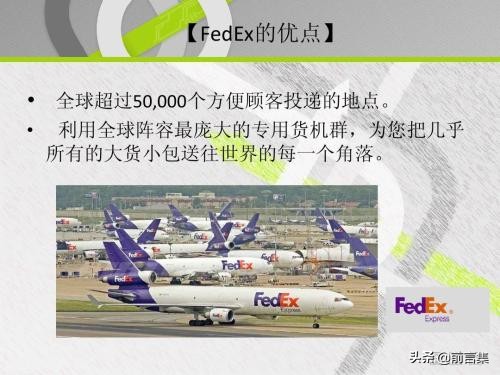 29种营销模式,服务营销7p理论