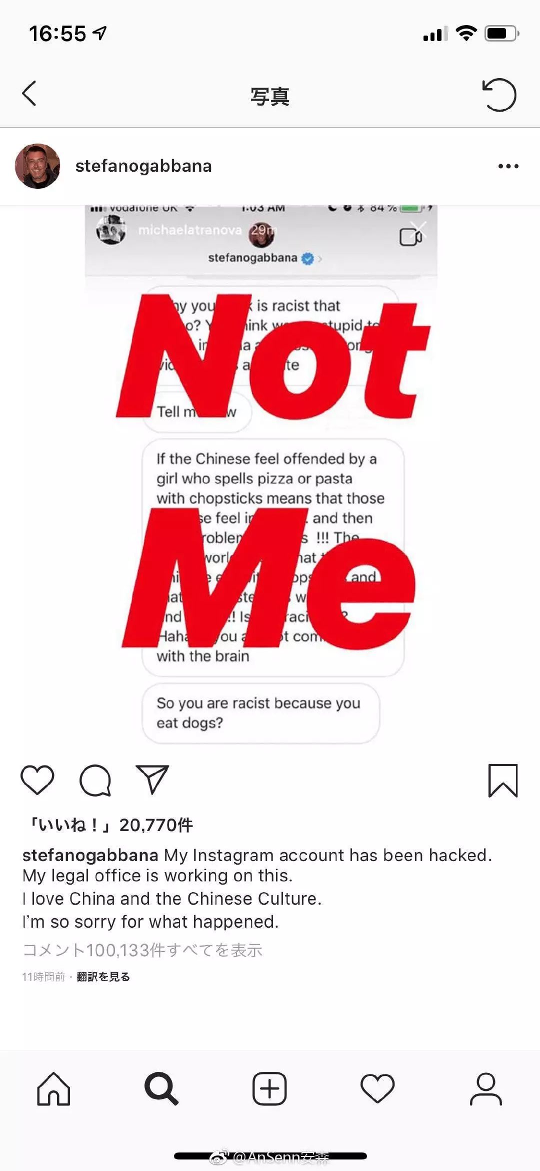 dolceandgabbana现在怎么样了,dolcegabbana香水价格