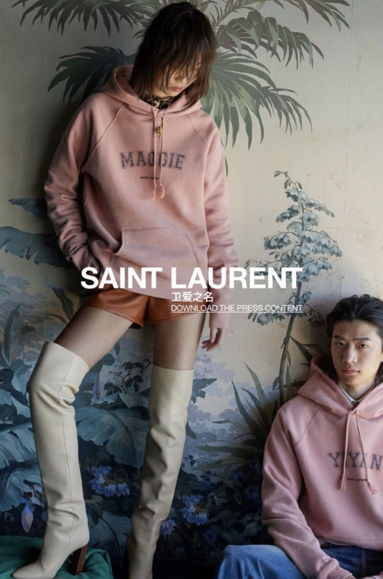 礼物选得好，七夕过节没烦恼，大牌们的七夕限定大礼