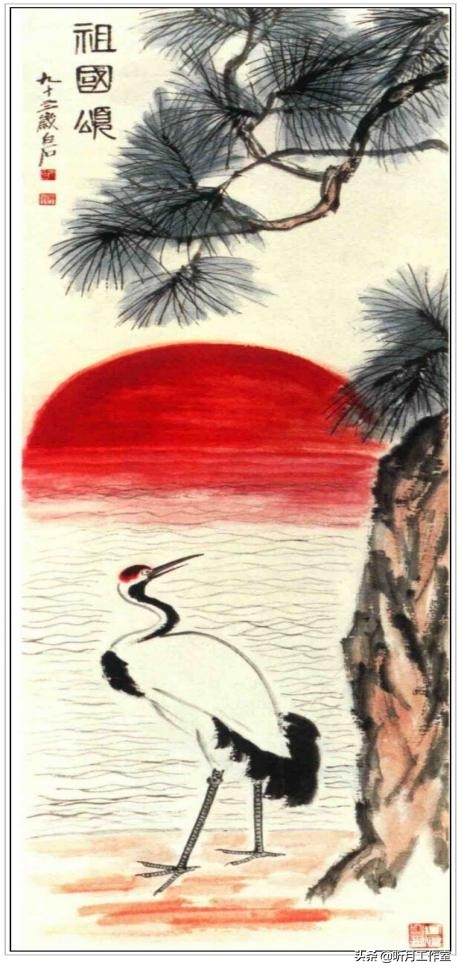 齐白石和平奖发言,齐白石人民艺术家奖项图片