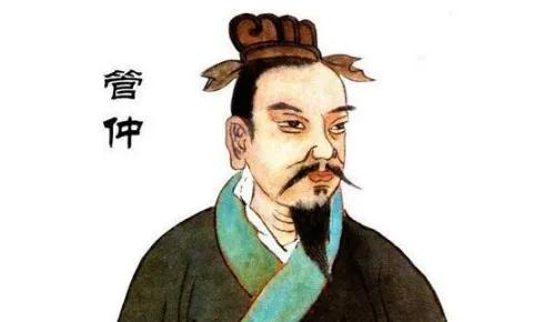 管仲与齐桓公的故事,管仲与齐桓公