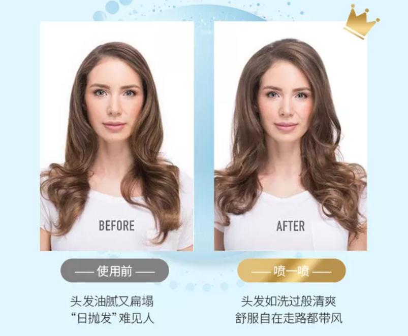 烫头怎么才能使头发变得蓬松,头发很蓬松毛躁能烫头吗