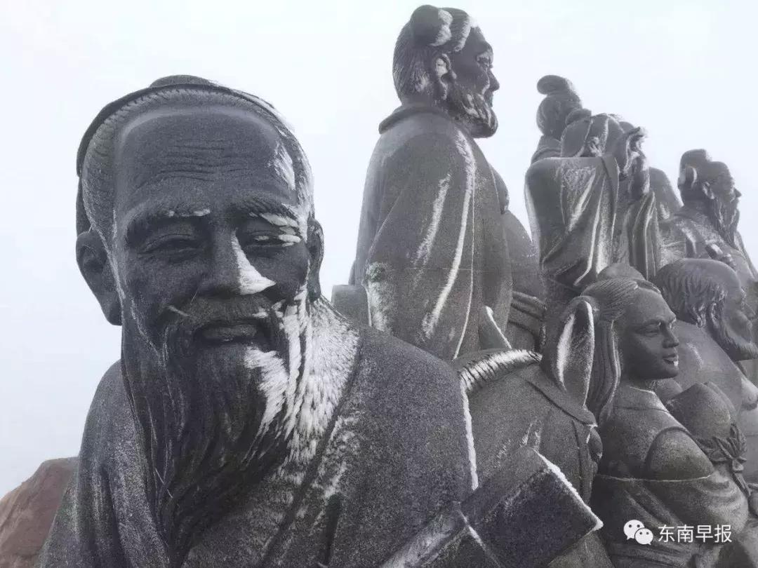 泉州九仙山下雪风景,泉州九仙山再现云海