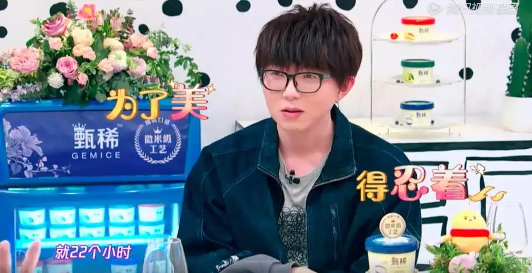 找了3个大学妹子聊聊:为什么在最美好的年纪戴牙套