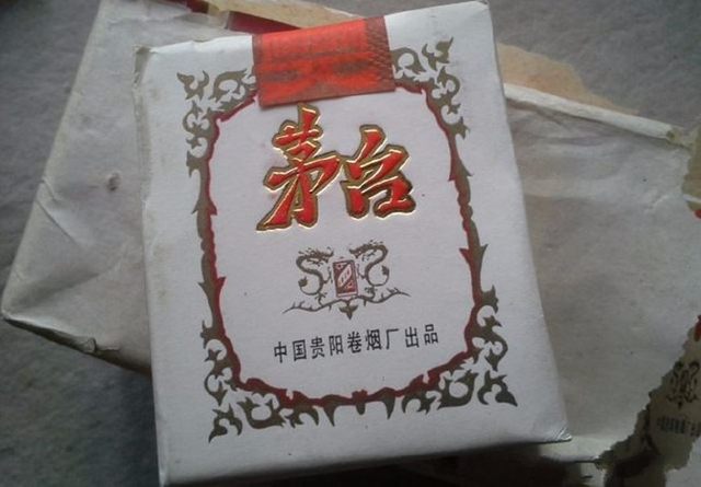 绝版香烟老照片,绝版老烟照片