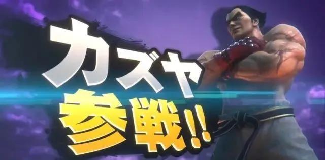 e3任天堂新主机,e3任天堂发布会