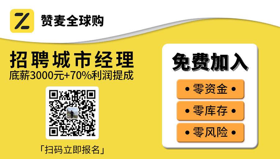 全职妈妈怎样一边带娃赚钱,全职妈妈带娃做什么挣钱
