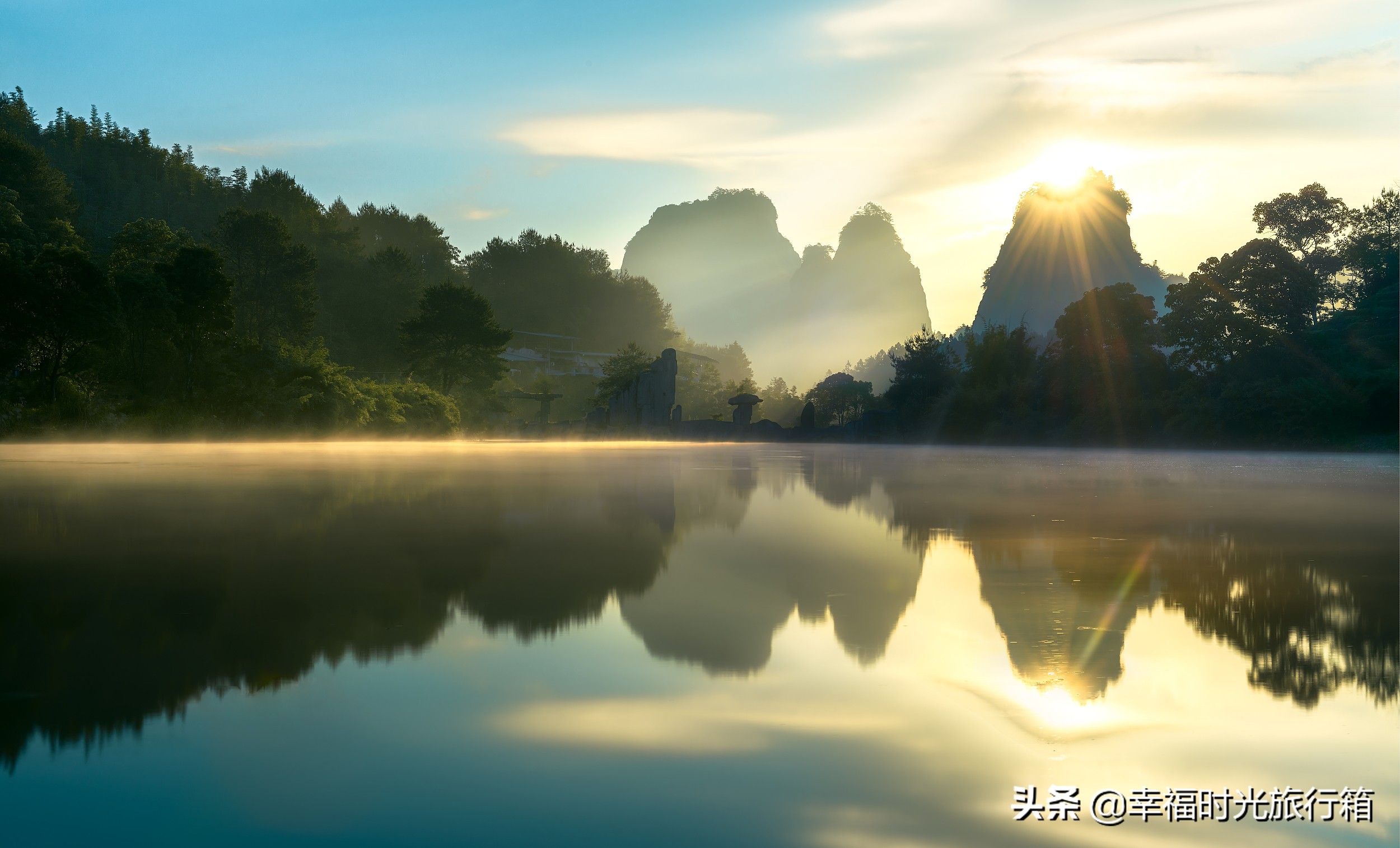 来福建武夷山避暑,武夷山夏天最凉快的地方