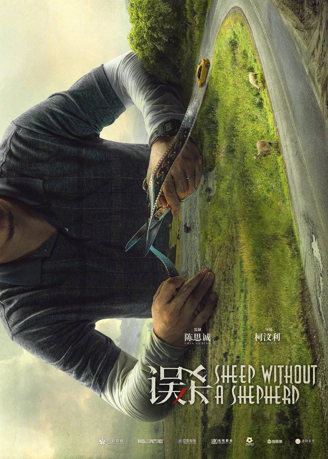 十大隐藏细节大揭秘,帮你真正看懂《误杀》