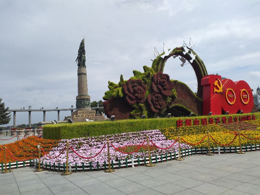 哈尔滨香坊区旅游,哈尔滨香坊旅游推荐