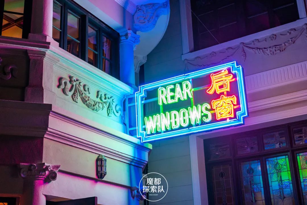 prada买下荣宅了吗,prada修缮荣宅