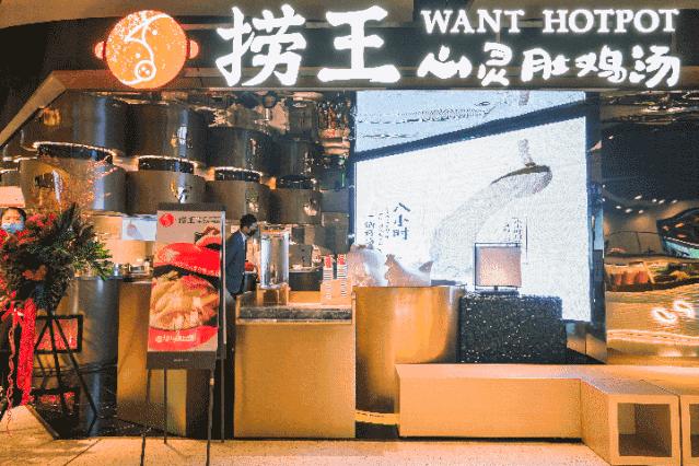 靠这一锅鸡开了几十家分店,靠着一锅鸡开了几十家分店