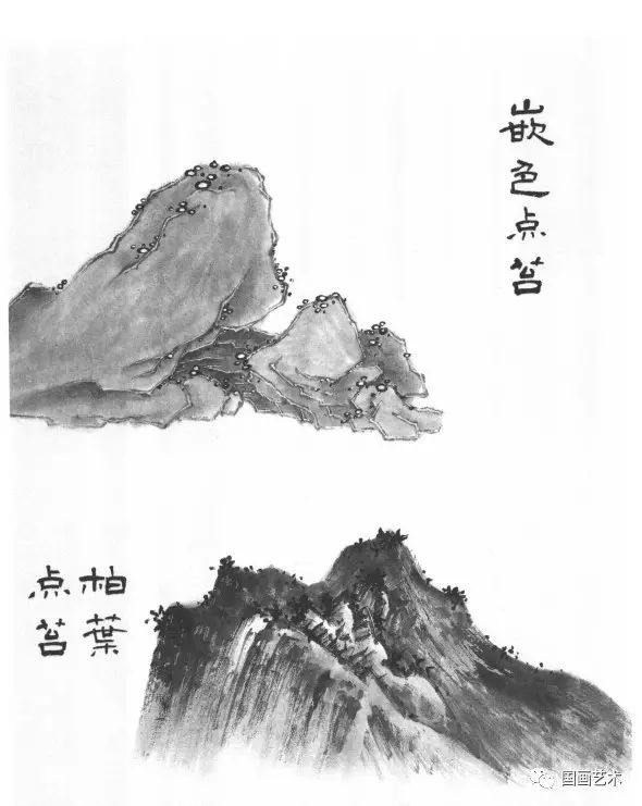 山水画基础技法分享,师恩钊泼墨山水画技法视频