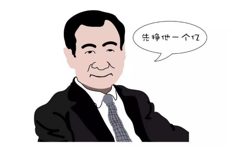 全连班没玩好！大连一方换个活法冲击亚洲巅峰，连媒：有钱有时间