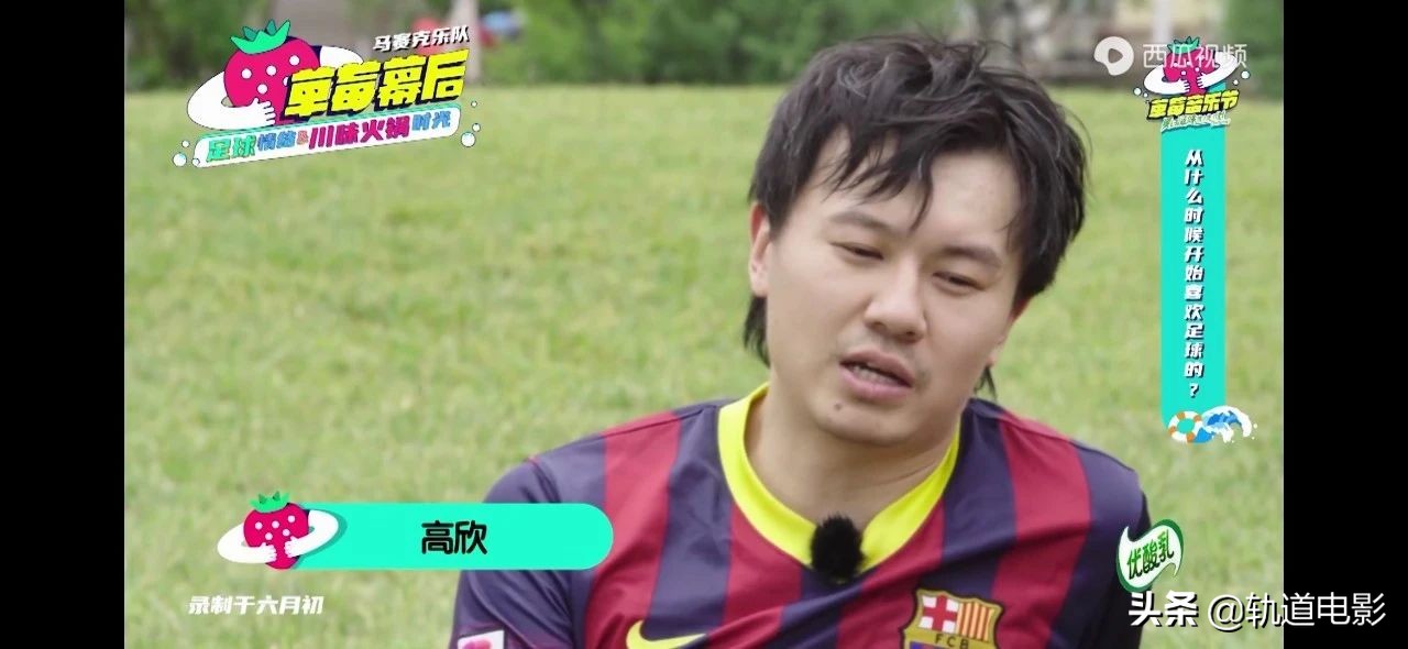 你不知道的艺人另一面,你不知道的歌手推荐