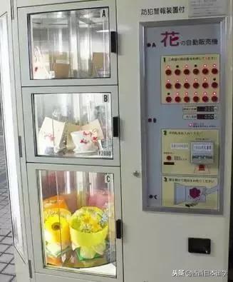 日本100台自动贩卖机的店,日本自动贩卖机怎么买