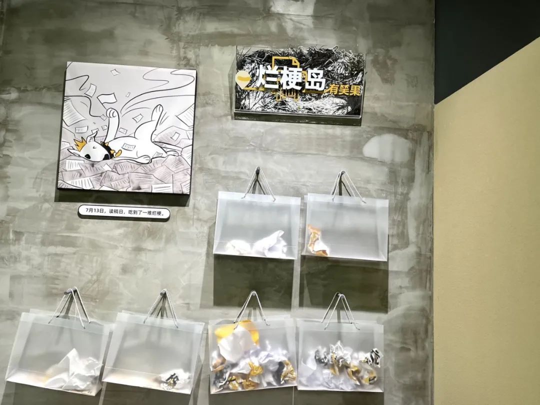 脱口秀线下快闪店,脱口秀快闪