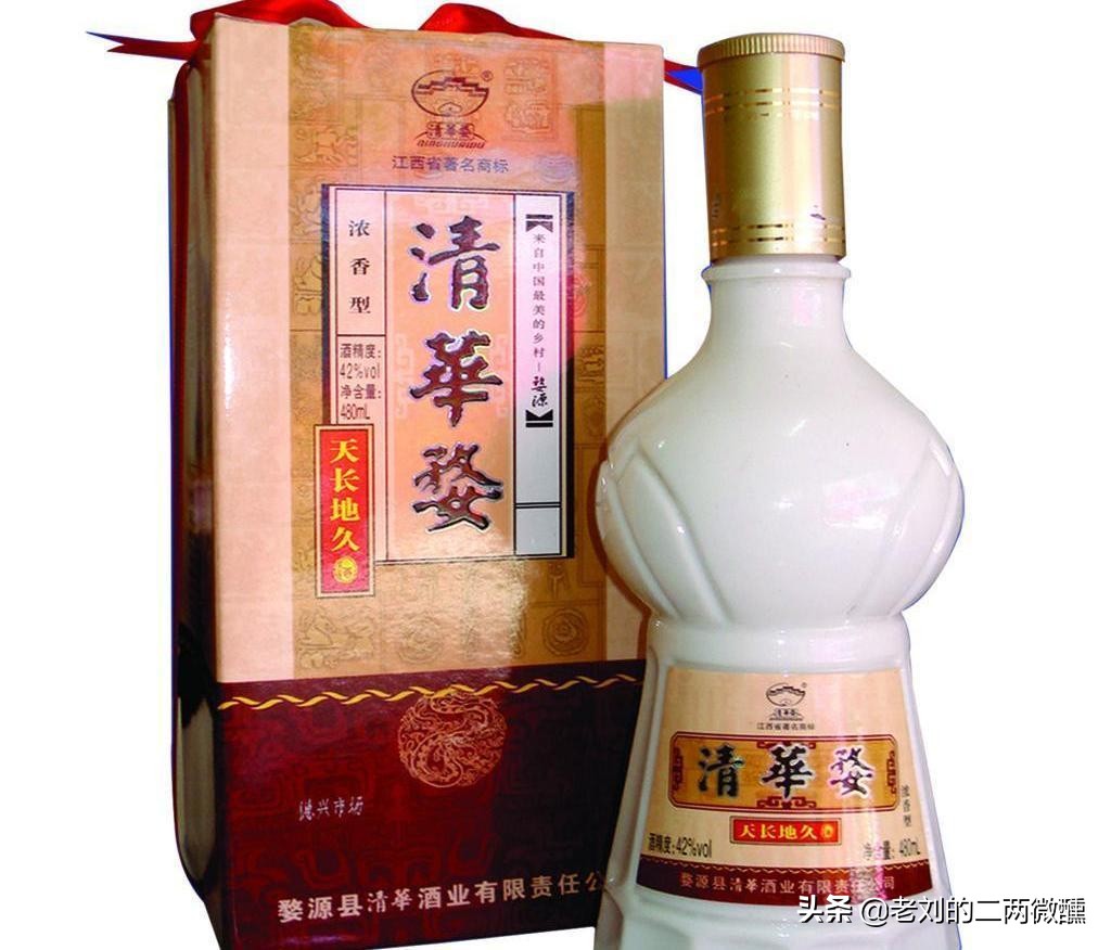 江西名酒有四特酒,江西4大名酒