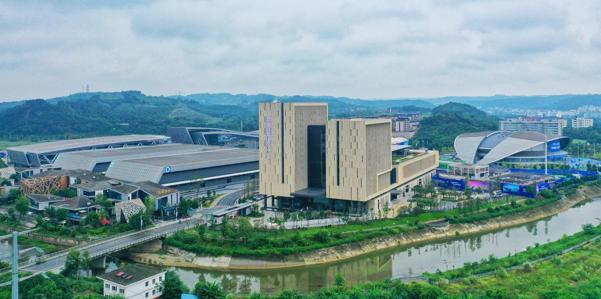 绵阳高新区国际会展中心,绵阳国际会议中心