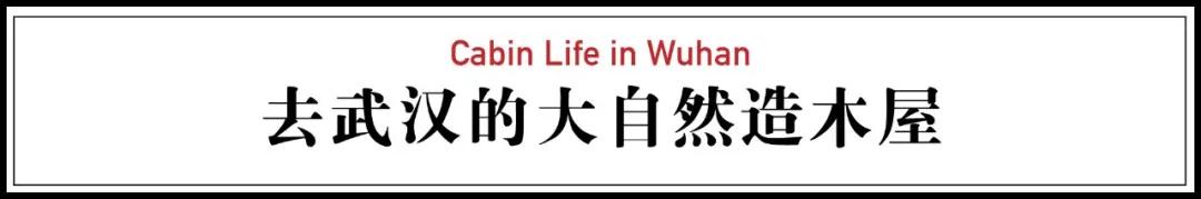 姝︽眽鏂板啝搴峰娌荤枟,姝︽眽鏂板啝娌荤枟浜虹兢鍚庣画鐢熸椿