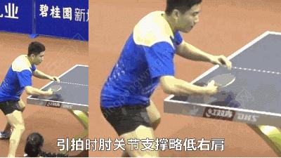 乒乓球拧拉教学视频,乒乓球台内拧拉技术教学
