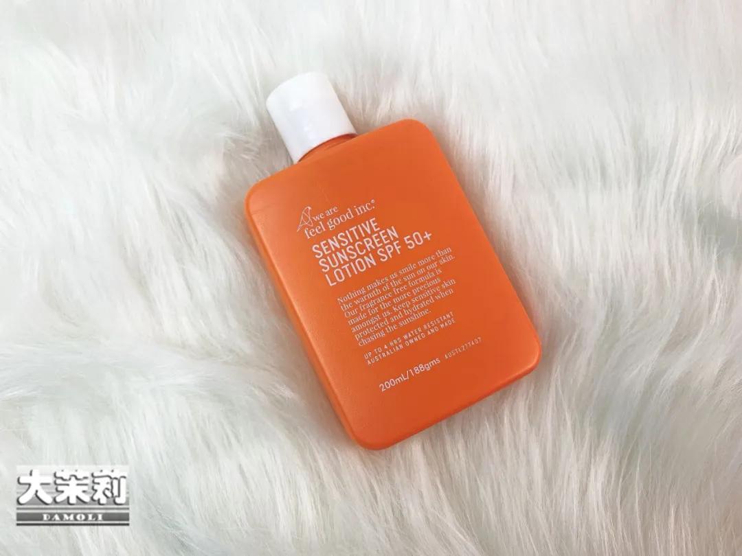 宋轶用的是什么保湿防晒喷雾 (宋轶防晒霜有多厉害)