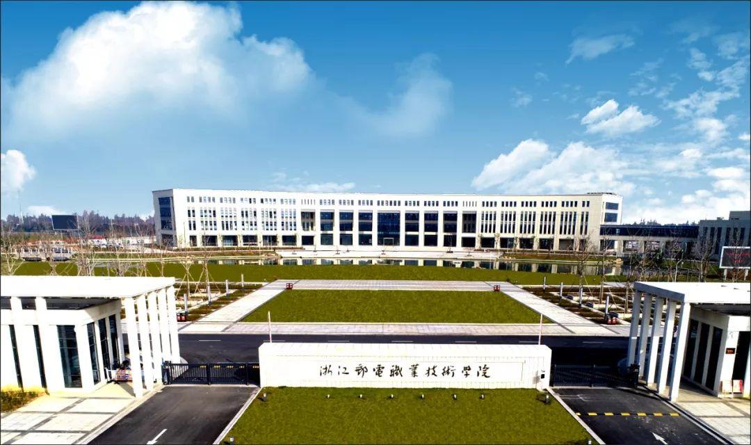 邮电职业技术学院3+2专业,邮电学院就业前景