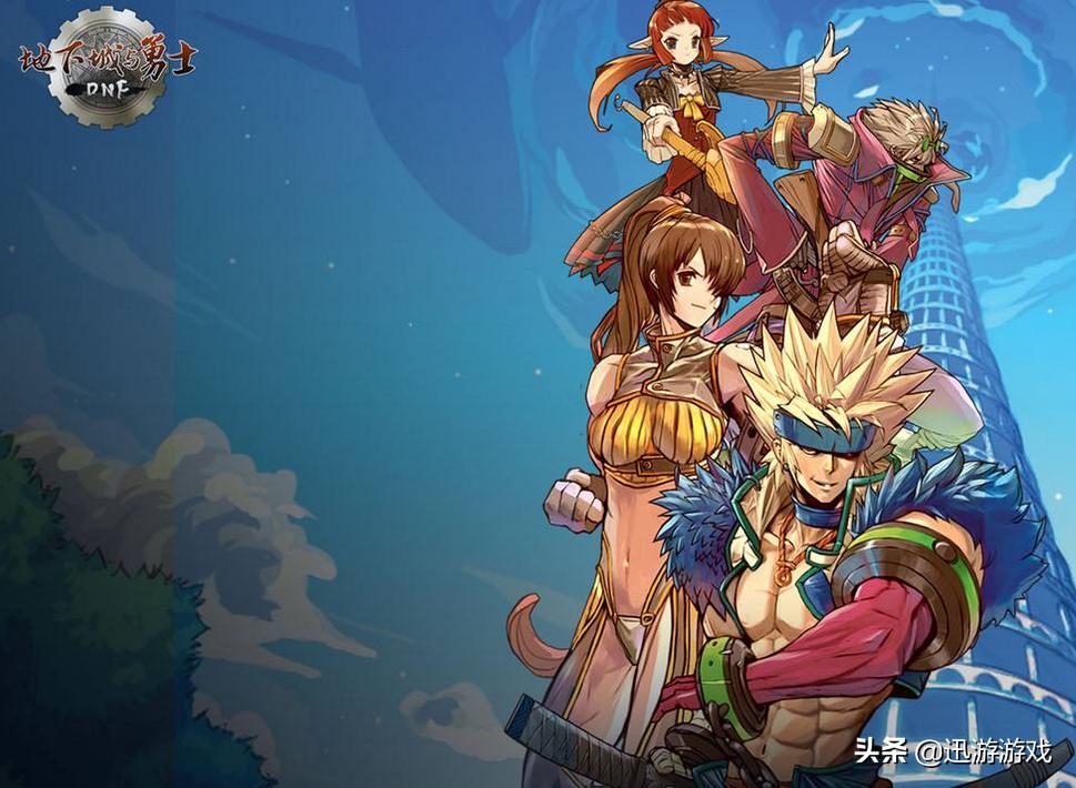 dnf搬砖最强职业和装备搭配,dnf阿修罗搬砖打什么图